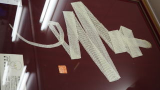 生きたシロヘビが