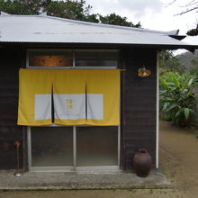 伝泊 港と夕陽の見える宿