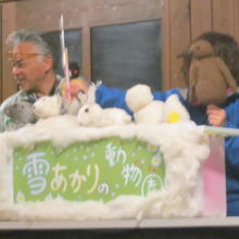 ぎこちないけどホッコリとした気持ちになる人形劇でした！