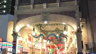 繁華街アーケード