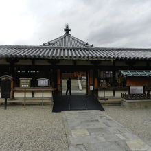 法隆寺東院伽藍の夢殿宝珠