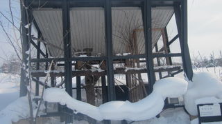 冬はスリップに注意です