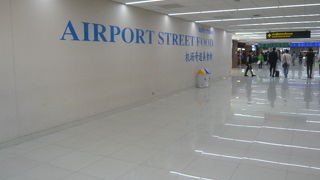 ドンムアン空港は、国際線ターミナルよりも、国内線のターミナルが、よりきれいに整備されています。