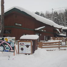 第二こども牧場もありますので、双方を訪れてみて下さいね！