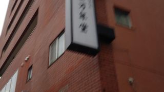 大きい店舗です。