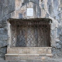 聖アマドゥールの遺骸の発掘場所