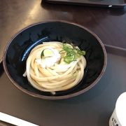 上手いうどん。