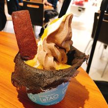 ルタオのショコラティエのミニパフェ