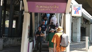 ワット ポート、ワット アルンへ