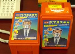 ガンスー ドゥンフアン ホテル 写真