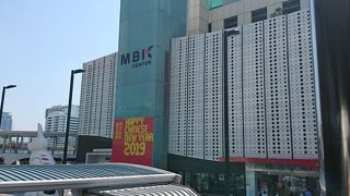 お土産はココで