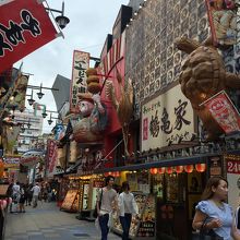 夏の新世界雰囲気