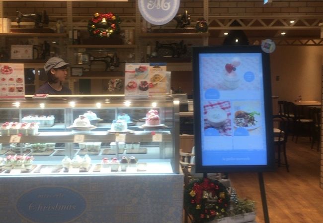 ラ プティ メルスリー エスパル仙台店 クチコミ アクセス 営業時間 仙台 フォートラベル ラ プティ メルスリー エスパル仙台店 クチコミ アクセス 営業時間 仙台 フォートラベル