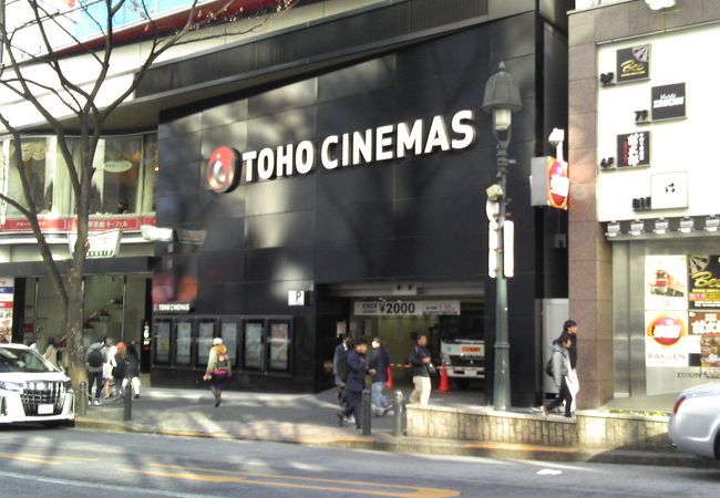 渋谷 toho シネマズ