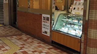 コーヒーで休憩