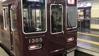 大阪から京都へ