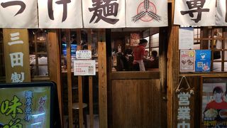 麺の質はよいと思うが。。