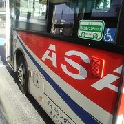 埼玉の北部のエリアに多いバス路線の朝日自動車