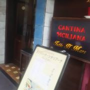 カラフルな店内は見ているだけでも楽しいです