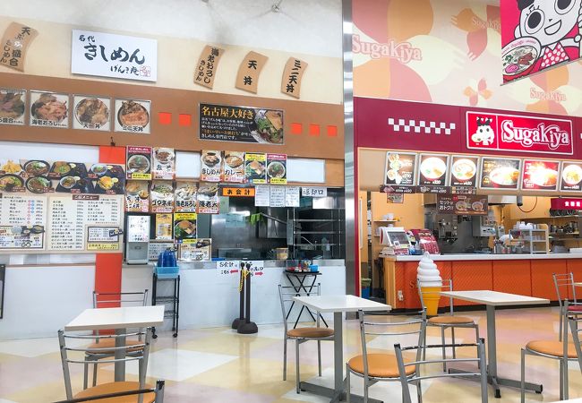 げんき庵 カーマ21熱田店 クチコミ アクセス 営業時間 金山 熱田 フォートラベル