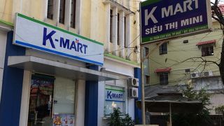 閉店してました、スポットから外すべきです。