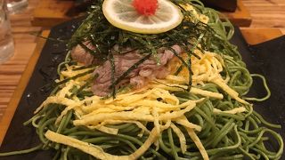 瓦.Tokyo 茅場町本店