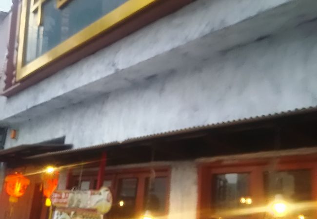 北浦和の駅前の中華料理の大変美味しいお店