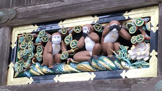 日光東照宮：三ざる