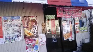 ご飯の中に餃子の入ったおにぎりが大変美味しく好きです。