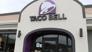 スパイシーで野菜たっぷり