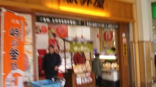 JR の高崎駅にある駅弁屋さん