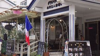 北野の洋食レストラン