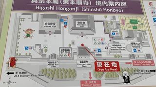 駅から徒歩10分