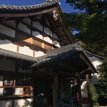 三千院チケット売り場