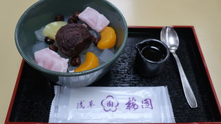 浅草観光で疲れたら、ここで一服