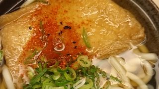 前泊に利便性あり