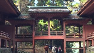 内部非公開だけど