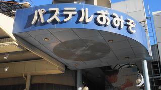 魅力的なお店が並ぶ