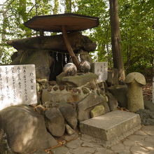 国際秘宝館を思い出します