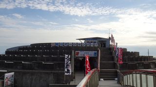 展望台からの眺めが良い道の駅 （道の駅鴨川オーシャンパーク）