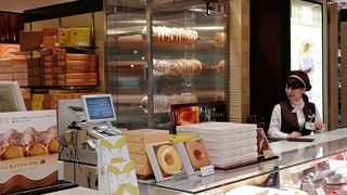 和菓子館にある