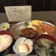 ランチ