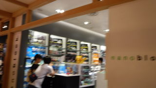 ブロックあそび