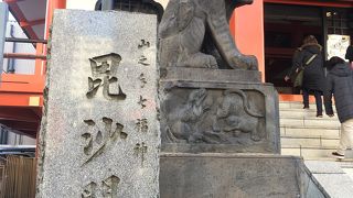 神楽坂の毘沙門天