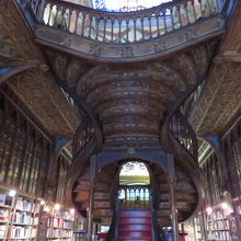 レロ・イ・イルマオン