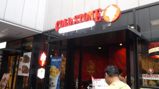 ストロベリーアイス