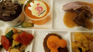 予約がおすすめです