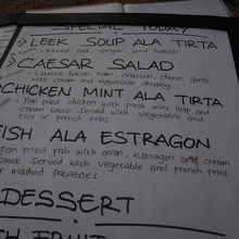 メニューの一例