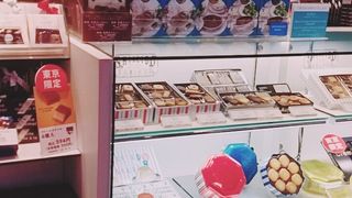 ちょっとした手土産を買うのに