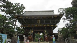 受験のお願いはこちらでどうぞ。